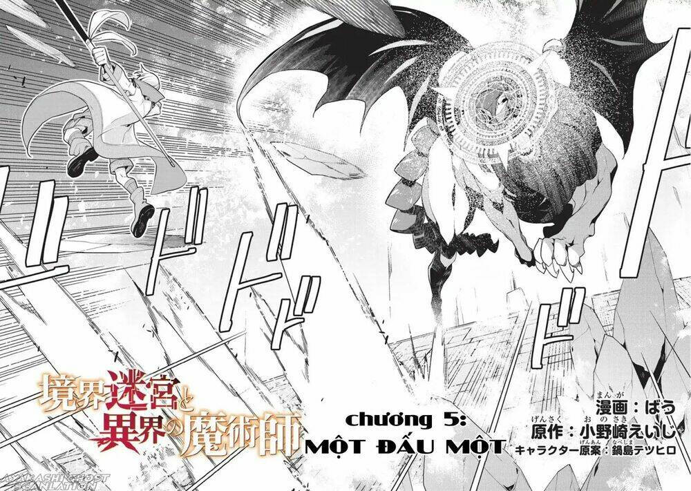 Kyoukai Meikyuu To Ikai No Majutsushi Chương 5 Ảnh 5