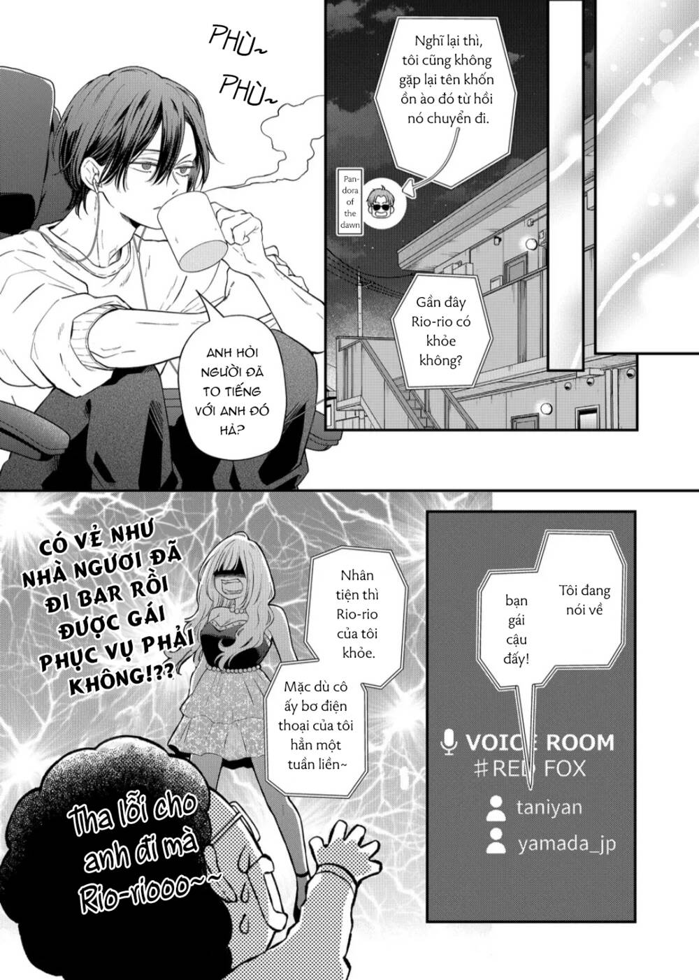 My Lv999 Love For Yamada-Kun Chương 94 Ảnh 5
