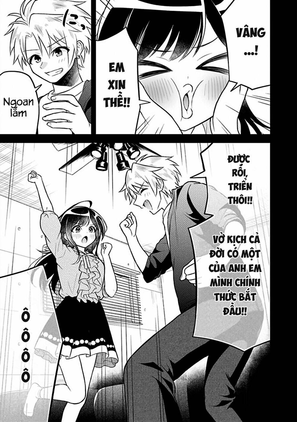 Yuujin Ni 500 Yen Kashitara Shakkin No Kata Ni Imouto Wo Yokoshitekita No Dakeredo, Ore Wa Ittai Dou Chương 5 Ảnh 11