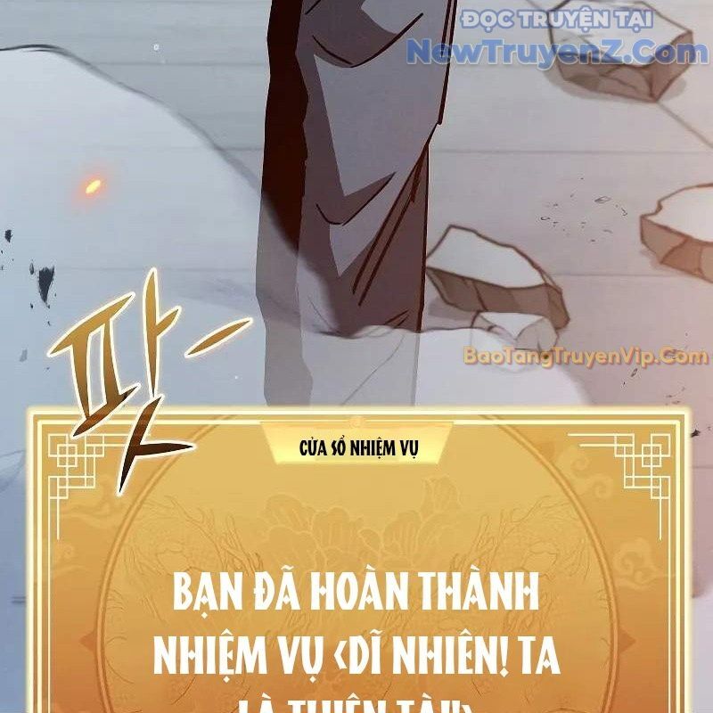 Ta Trở Thành Truyền Nhân Của Võ Thần Chương 17 Ảnh 21