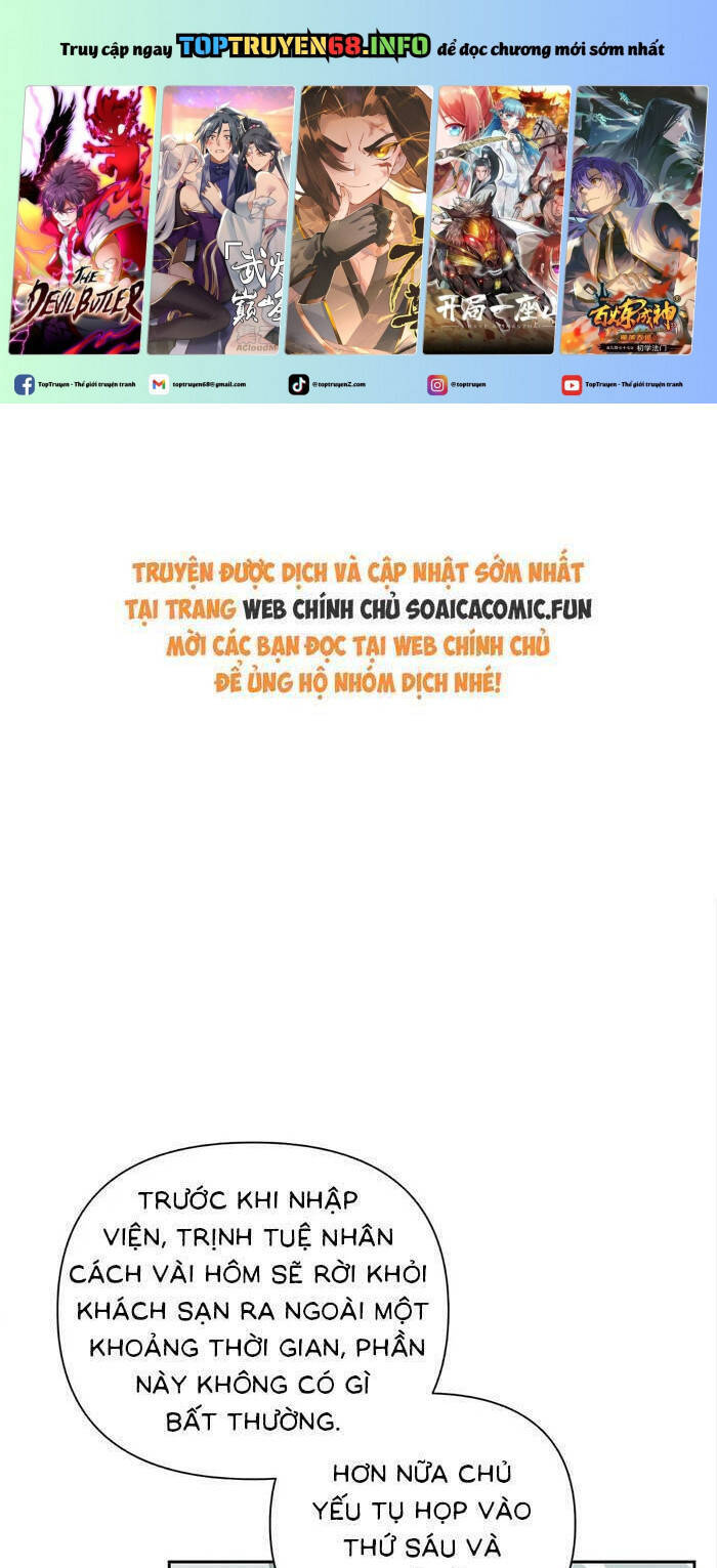 Cua Lại Vợ Yêu Chương 27 Ảnh 3