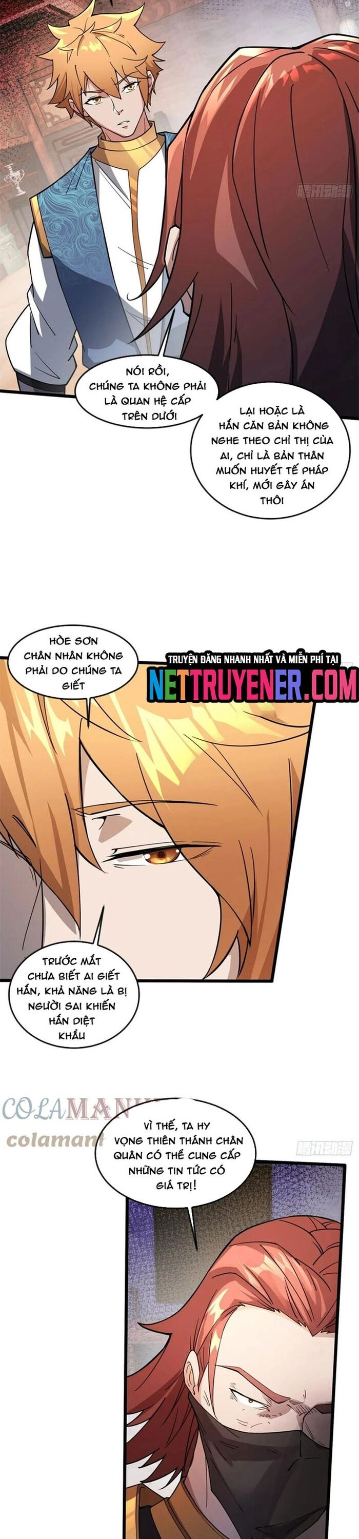 Nương Tử CủA Ta Hơn MộT CáI KìA Lạ Chương 56 Ảnh 11