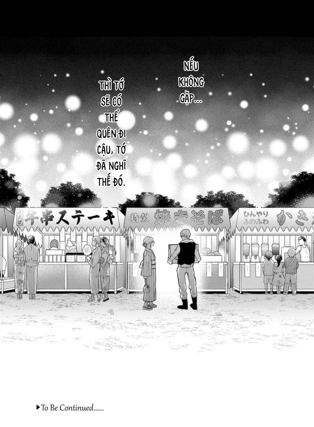 My Lv999 Love For Yamada-Kun Chương 102 Ảnh 16