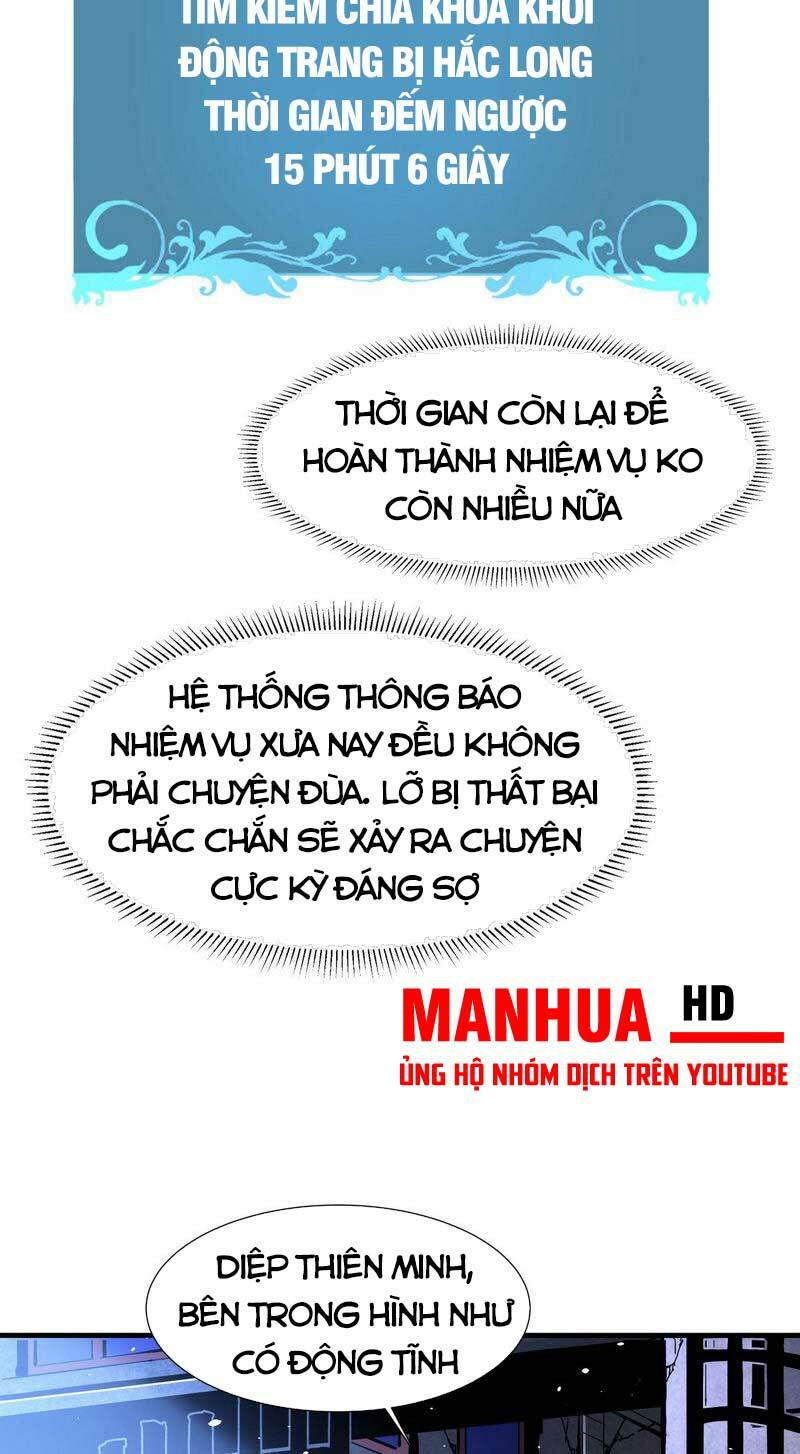 Không Có Đạo Lữ Sẽ Chết Chương 81 Ảnh 18