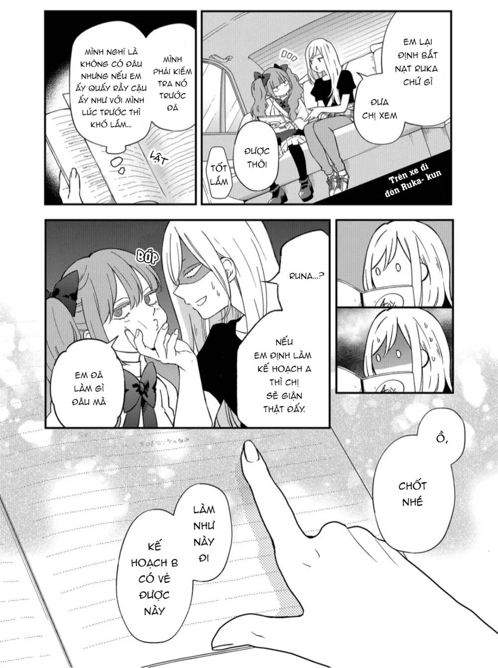 My Lv999 Love For Yamada-Kun Chương 93 Ảnh 5