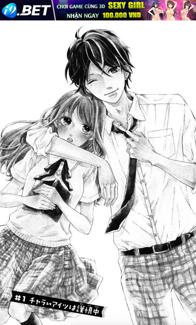 Charai Hayama Ni Kyun To Kita Chương 1 Ảnh 4