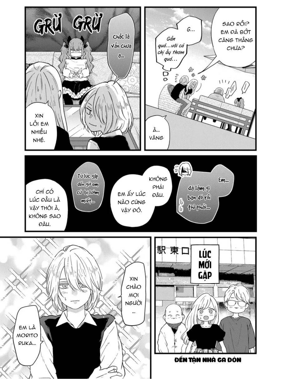 My Lv999 Love For Yamada-Kun Chương 91 Ảnh 6