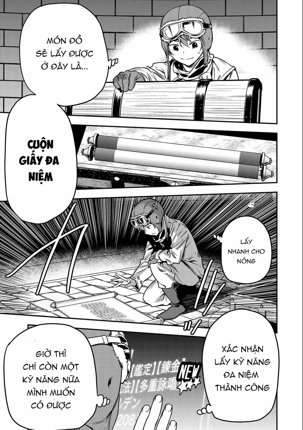 Chunin A Wa Akuyaku Reijou O Doushite Mo Sukuitai Chương 8 Ảnh 10