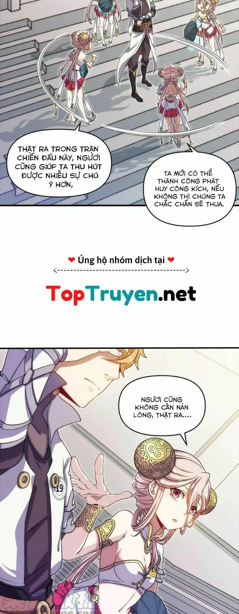 Đòn Đánh Của Ta Có Thể Mang Thêm Hiệu Ứng Tấn Công ? ! Chương 6 Ảnh 13
