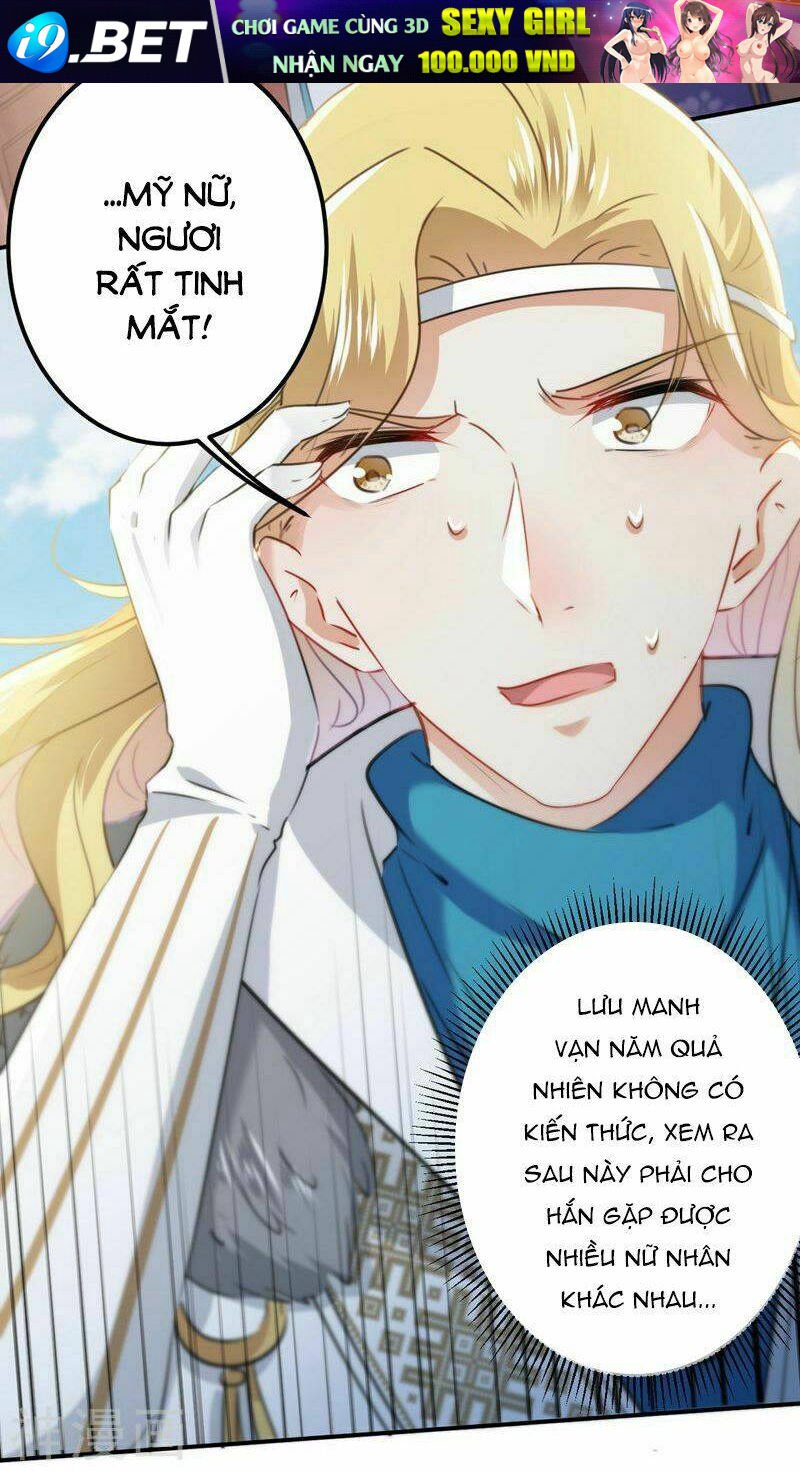 Vương Gia Không Thể Trêu Chương 105 Ảnh 22