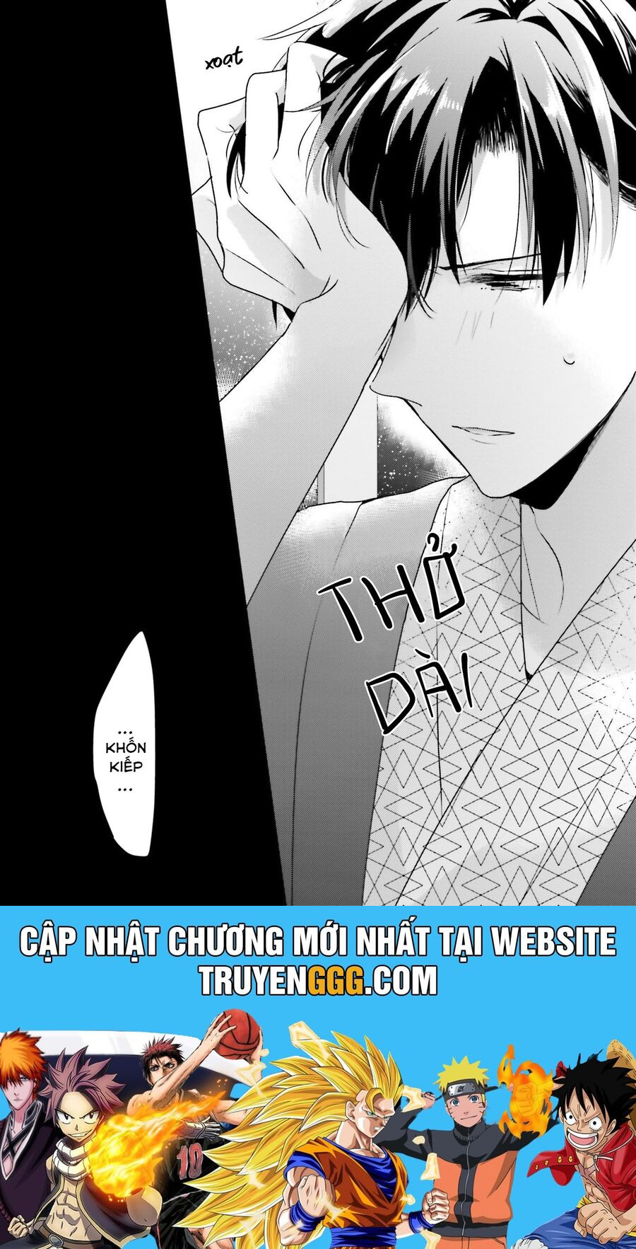Dramatic Irony Chương 18 Ảnh 51
