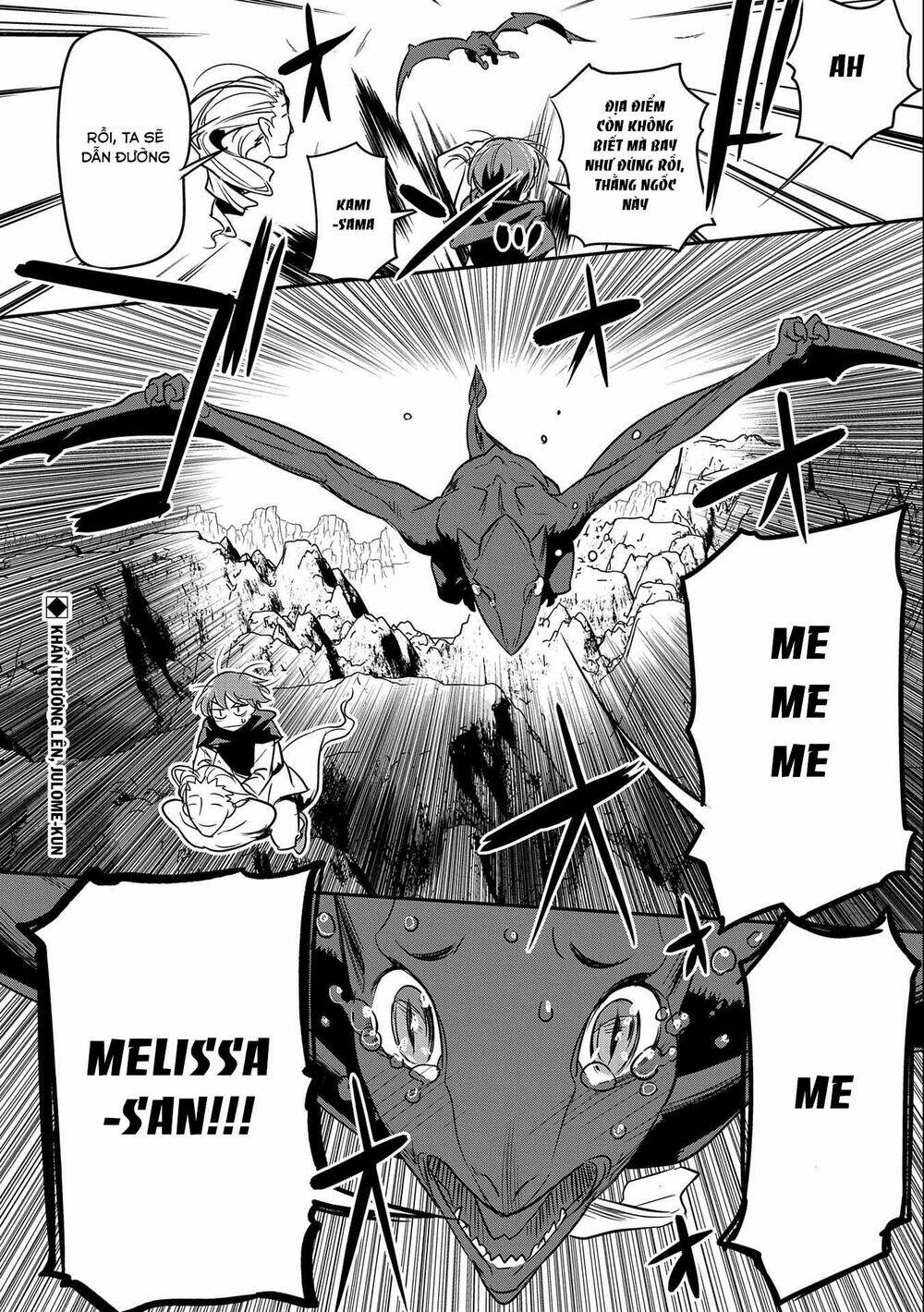 Chunin A Wa Akuyaku Reijou O Doushite Mo Sukuitai Chương 5 Ảnh 33