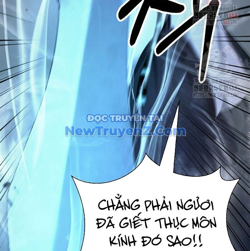 Xuyên Không Thành Hổ Chương 192 Ảnh 161