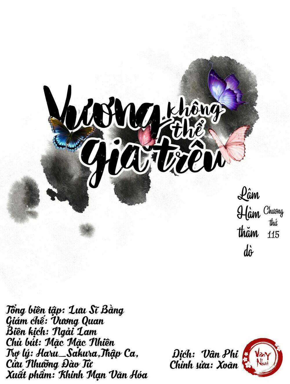 Vương Gia Không Thể Trêu Chương 115 Ảnh 2