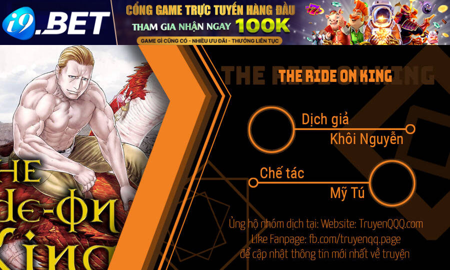Hành Trình Của Đại Đế Chương 31.5 Ảnh 2