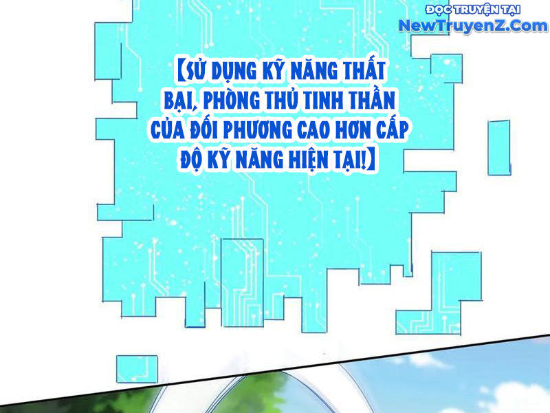 Sau Khi Sống Lại Ở Mạt Thế, Ta Điên Cuồng Thăng Cấp Chương 42 Ảnh 23
