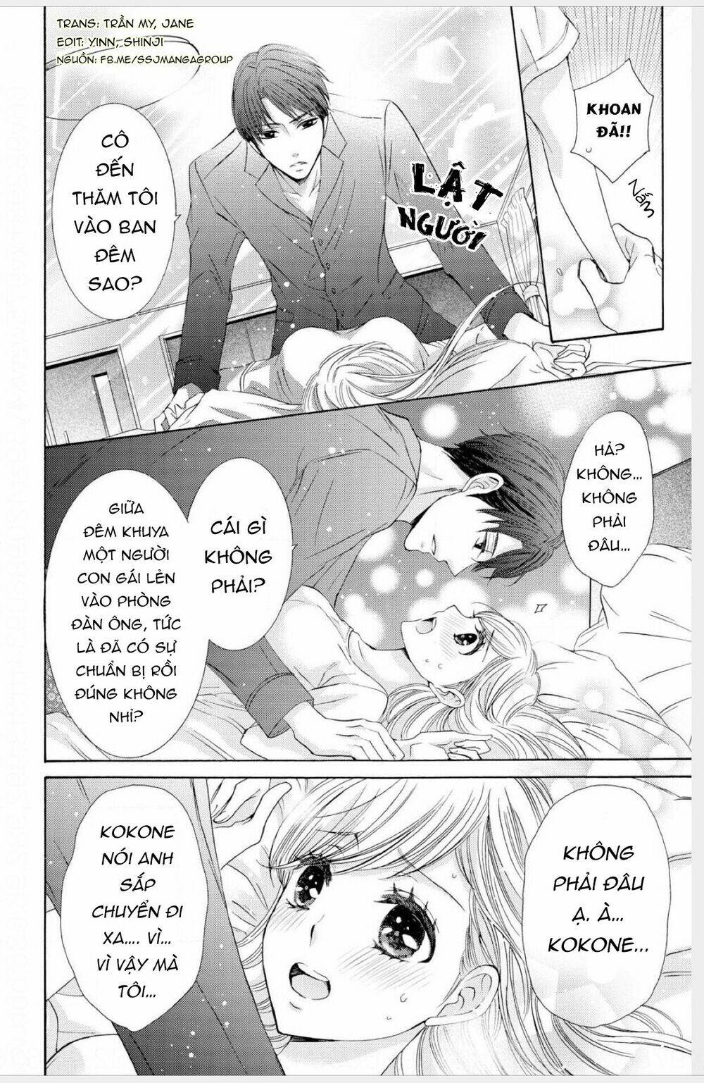 Watashi No Kare Wa Erozonbi Chương 1 Ảnh 19