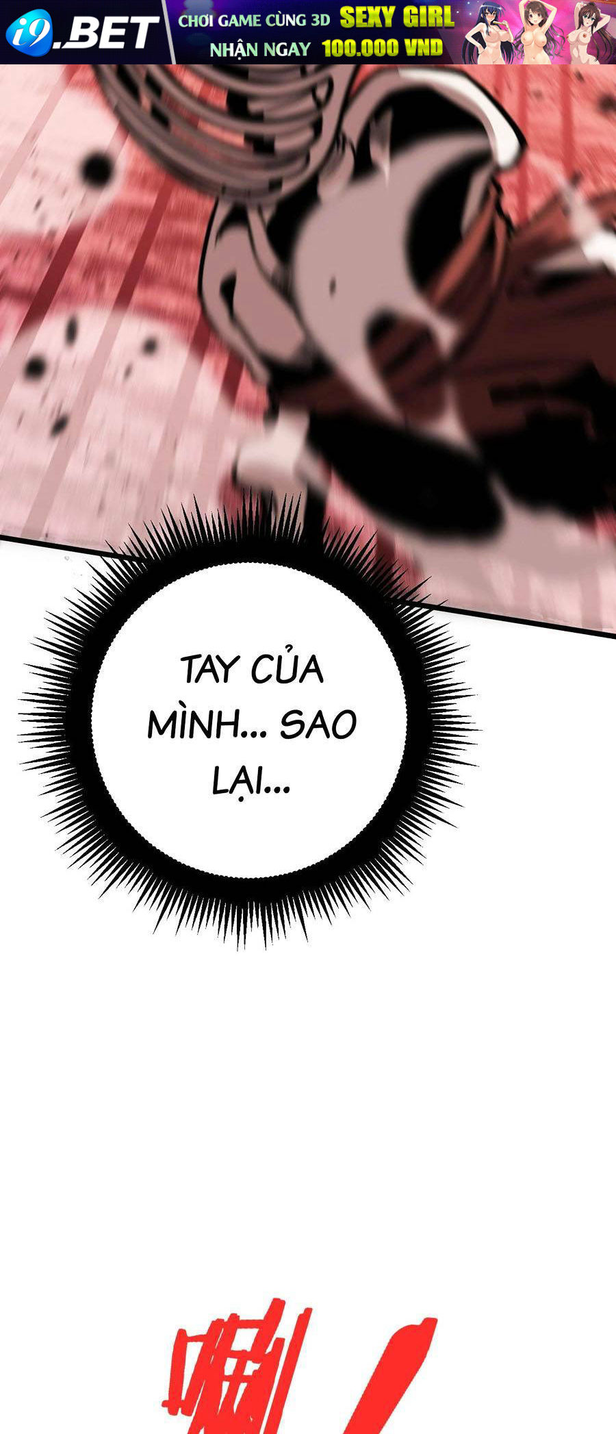 Cốt Binh Tiến Hóa Thần Cấp! Chương 1 Ảnh 60