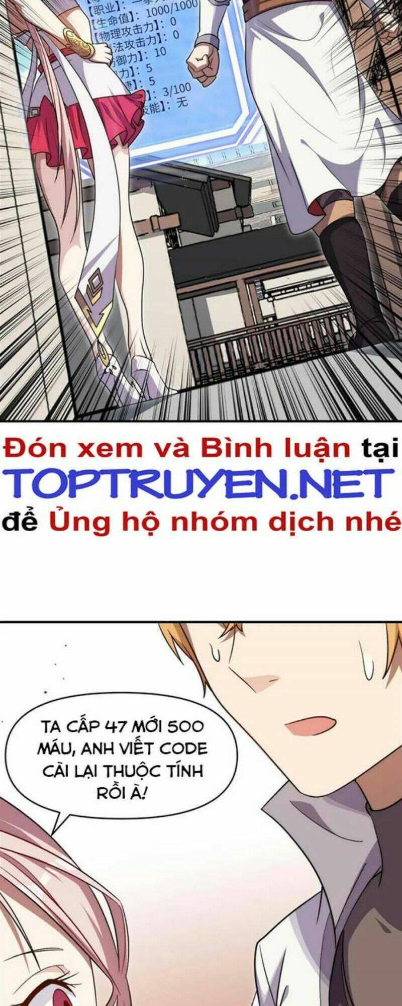 Đòn Đánh Của Ta Có Thể Mang Thêm Hiệu Ứng Tấn Công ? ! Chương 9 Ảnh 27