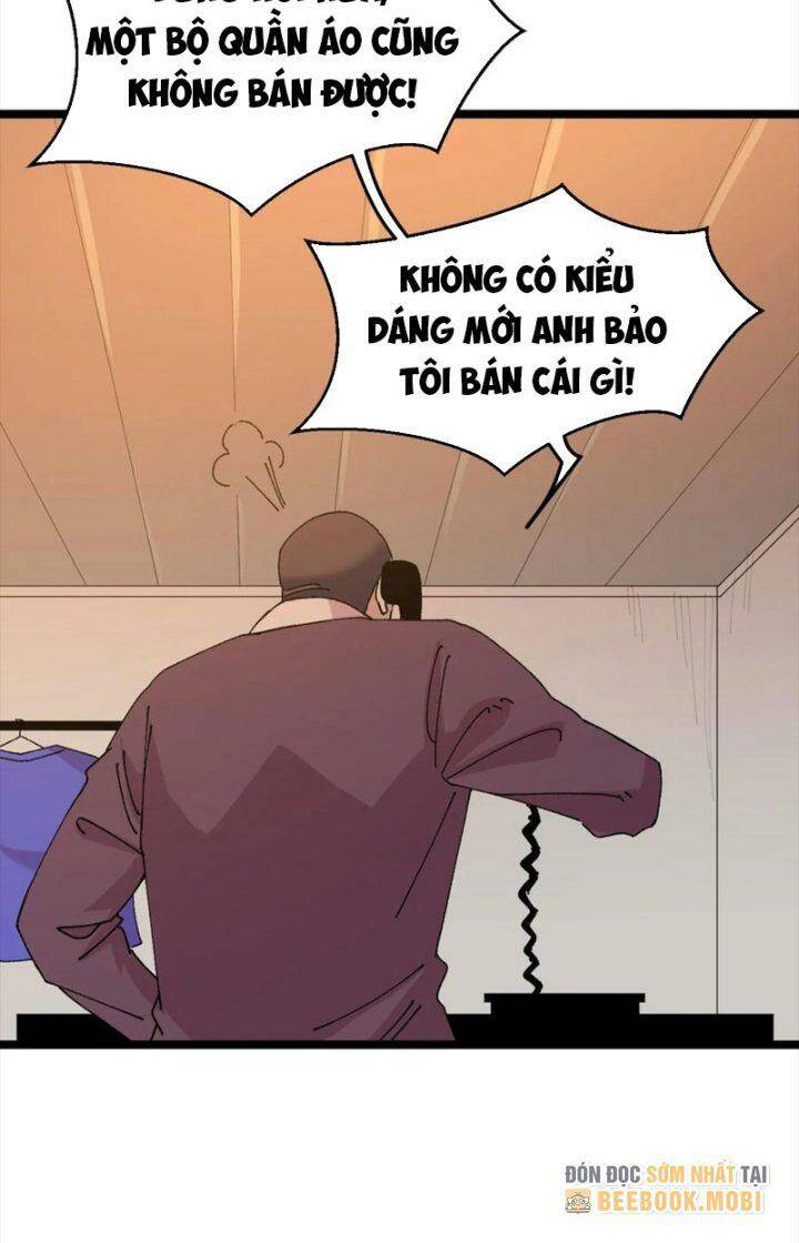 Trùng Sinh Trở Lại 1983 Làm Phú Hào Chương 308 Ảnh 4