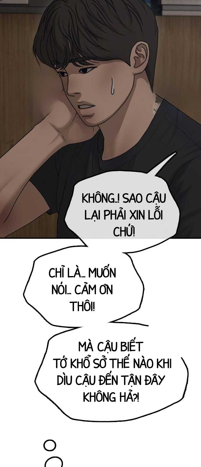 Ngày Tận Thế Đã Đến Chương 11 Ảnh 25
