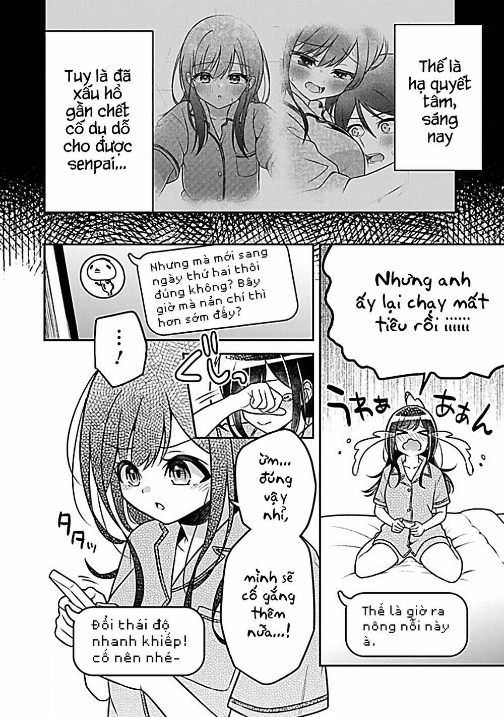 Yuujin Ni 500 Yen Kashitara Shakkin No Kata Ni Imouto Wo Yokoshitekita No Dakeredo, Ore Wa Ittai Dou Chương 4 Ảnh 14