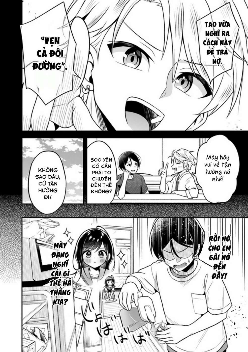 Yuujin Ni 500 Yen Kashitara Shakkin No Kata Ni Imouto Wo Yokoshitekita No Dakeredo, Ore Wa Ittai Dou Chương 1 Ảnh 6