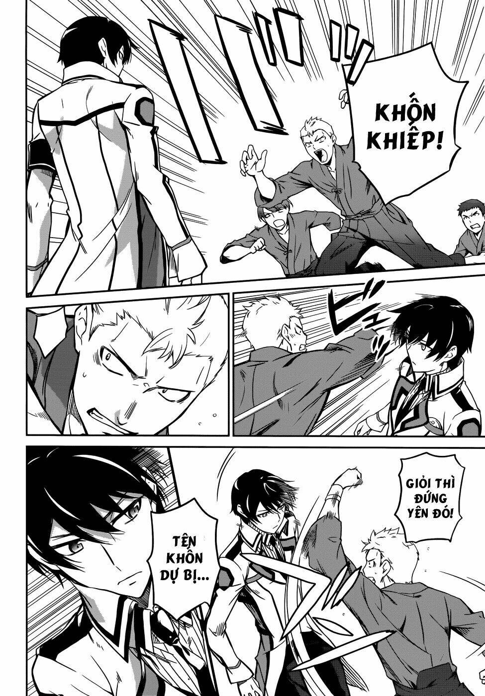Mahouka Koukou No Rettousei Chương 11 Ảnh 13