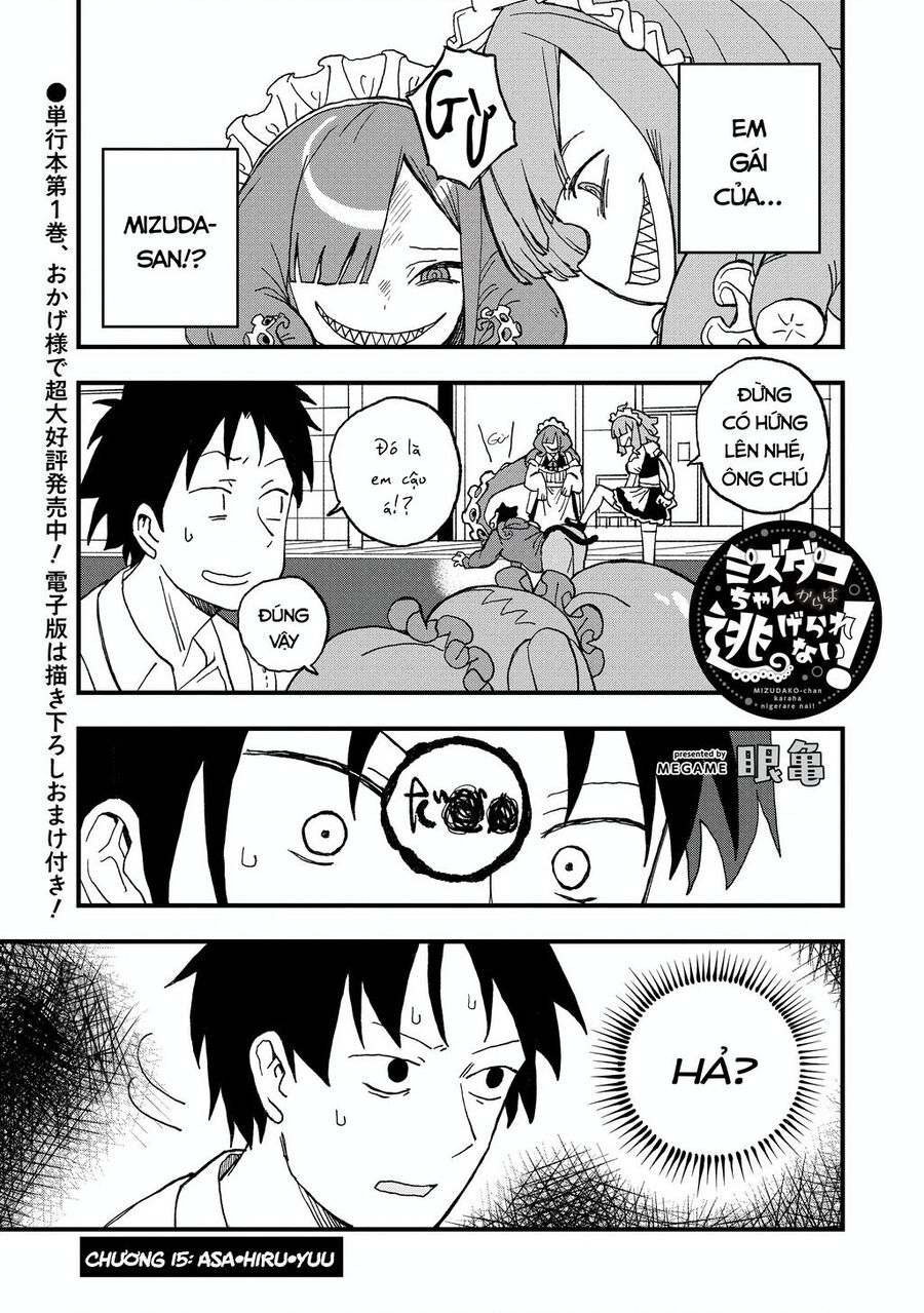 Không Thể Thoát Khỏi Mizudako-Chan! Chương 15 Ảnh 3