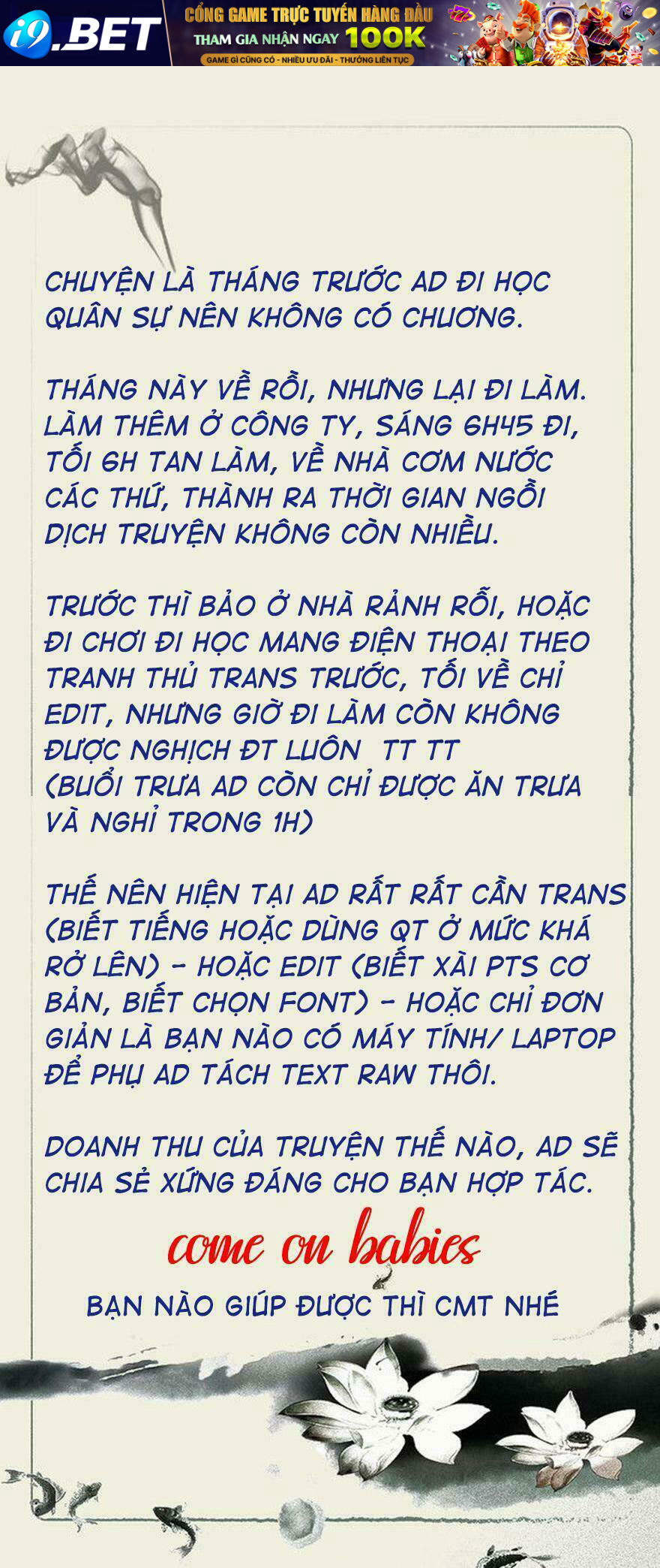 Quẻ Phi Thiên Hạ Chương 5 Ảnh 2