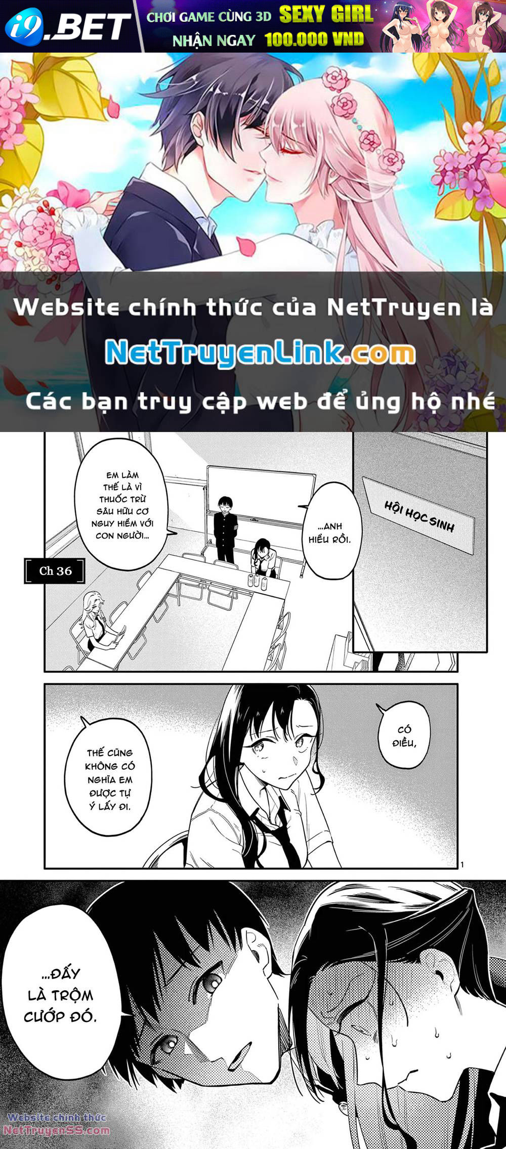 Usotsuki Satsuki Shi Ga Mieru Chương 36 Ảnh 2