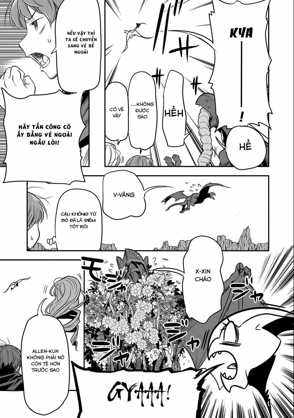 Chunin A Wa Akuyaku Reijou O Doushite Mo Sukuitai Chương 5 Ảnh 28