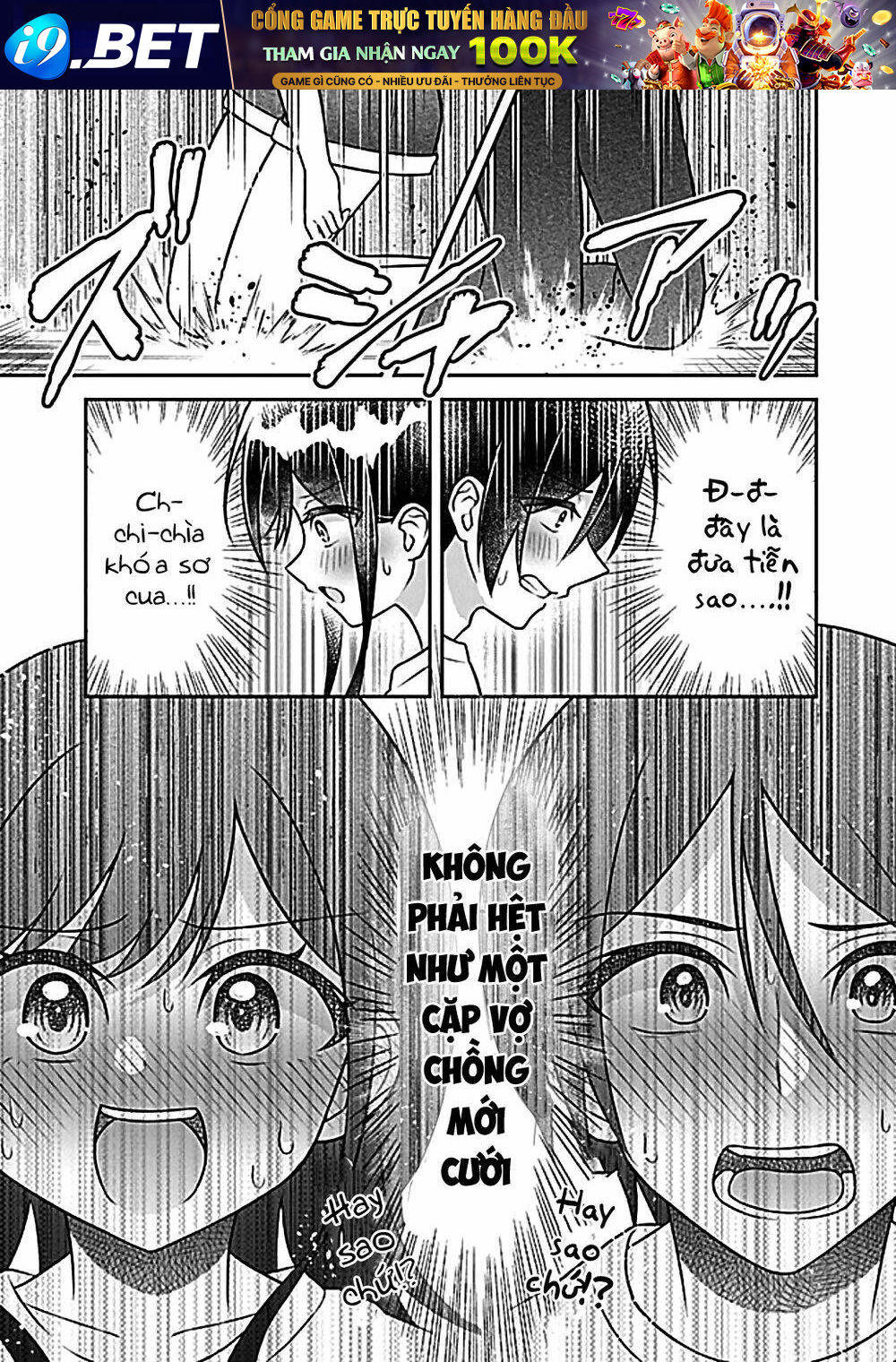 Yuujin Ni 500 Yen Kashitara Shakkin No Kata Ni Imouto Wo Yokoshitekita No Dakeredo, Ore Wa Ittai Dou Chương 4 Ảnh 21
