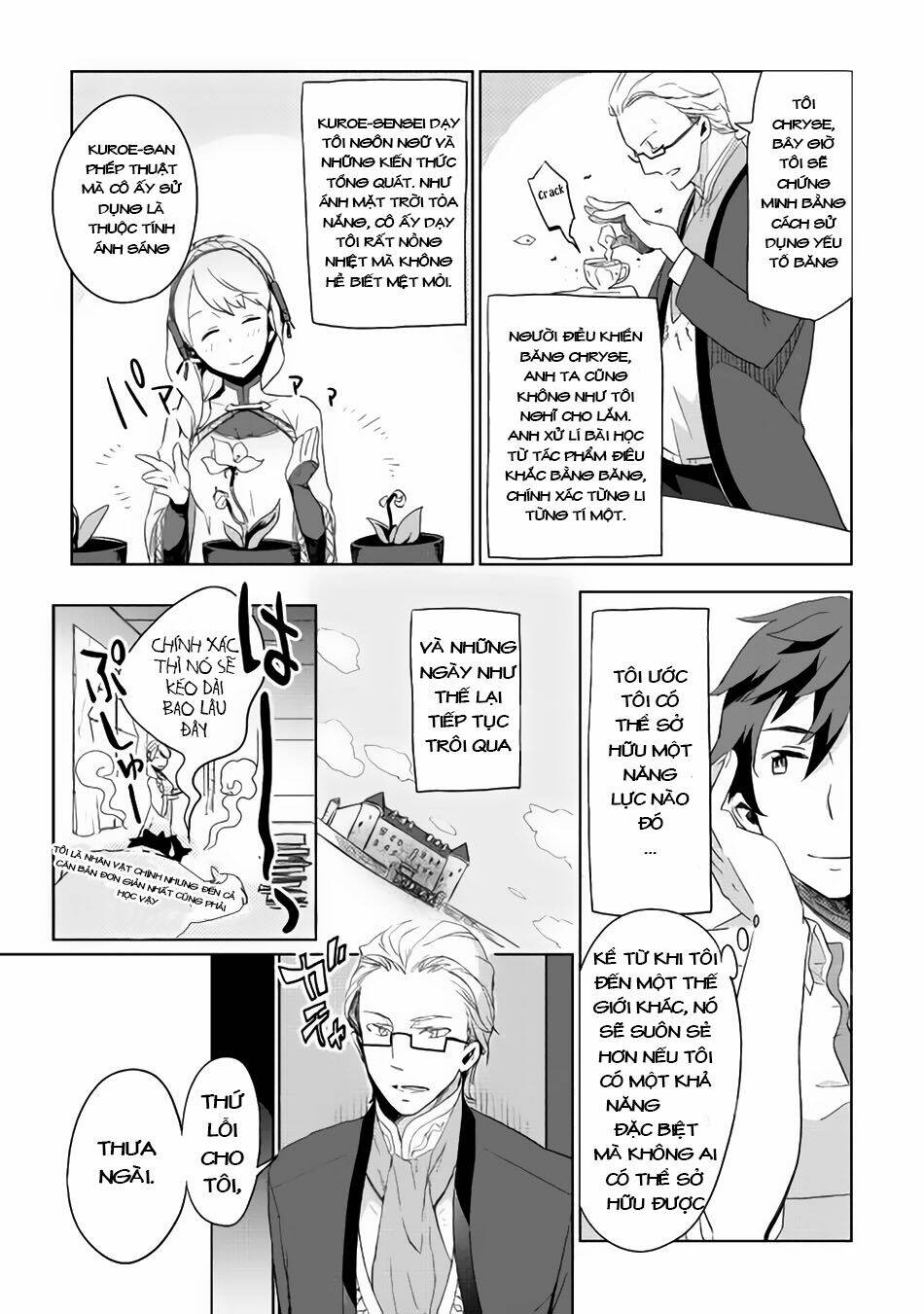 Jui-San No Oshigoto In Isekai Chương 2 Ảnh 16