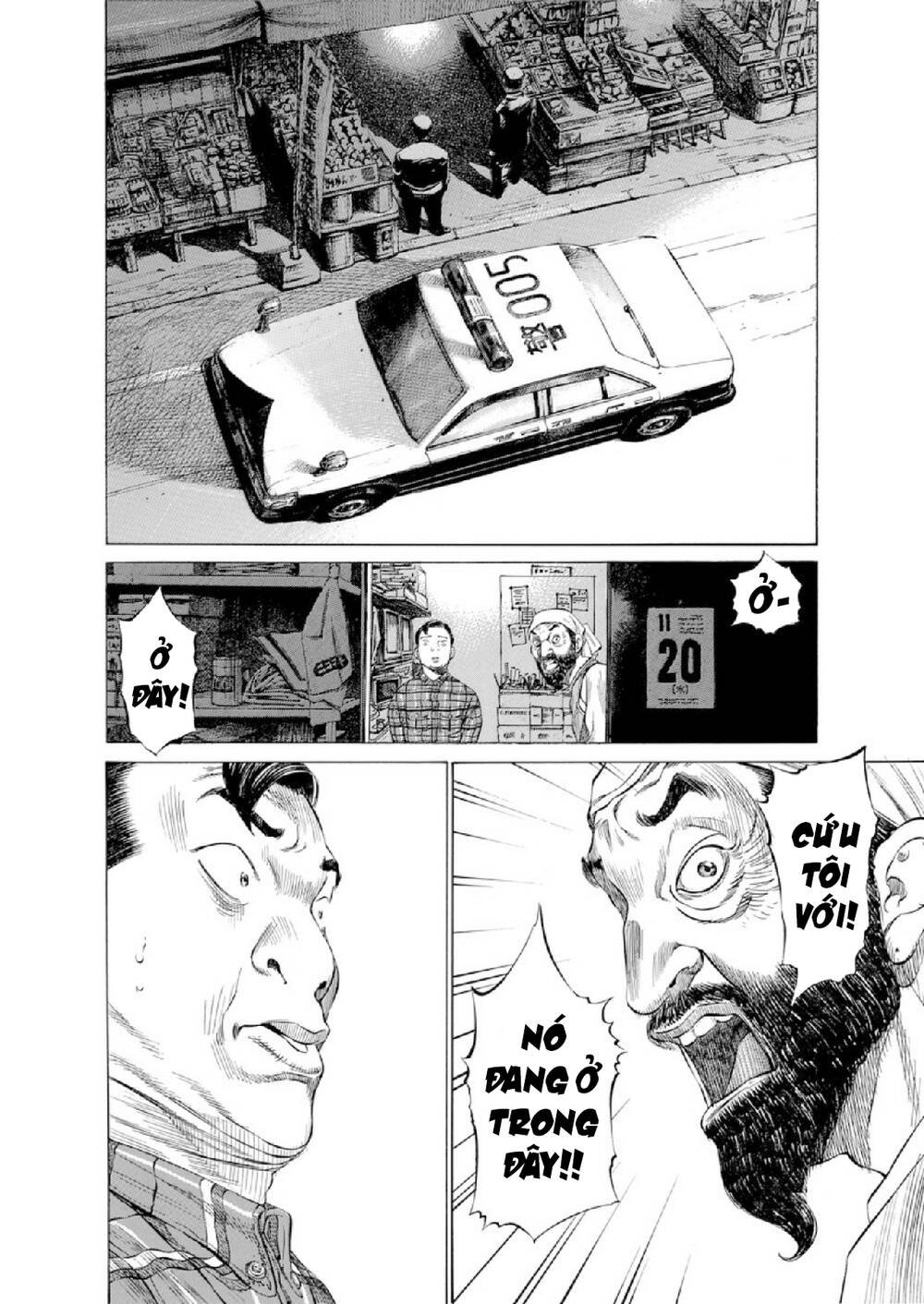 Give My Regards To Black Jack Chương 113 Ảnh 20