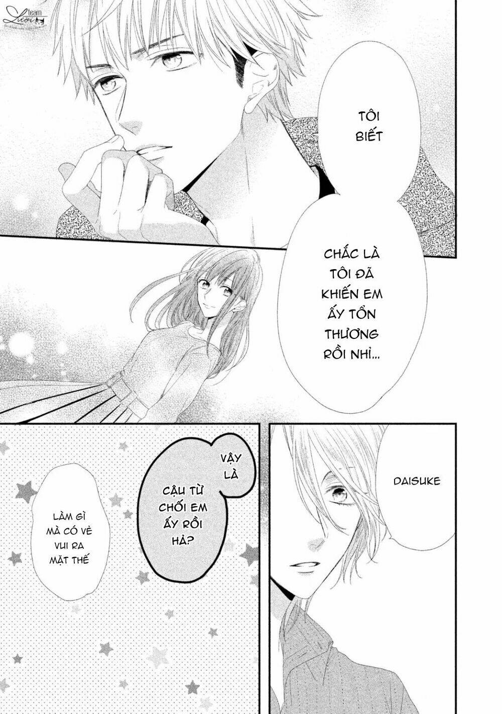 Sakurairo Kissholic Chương 8 Ảnh 10