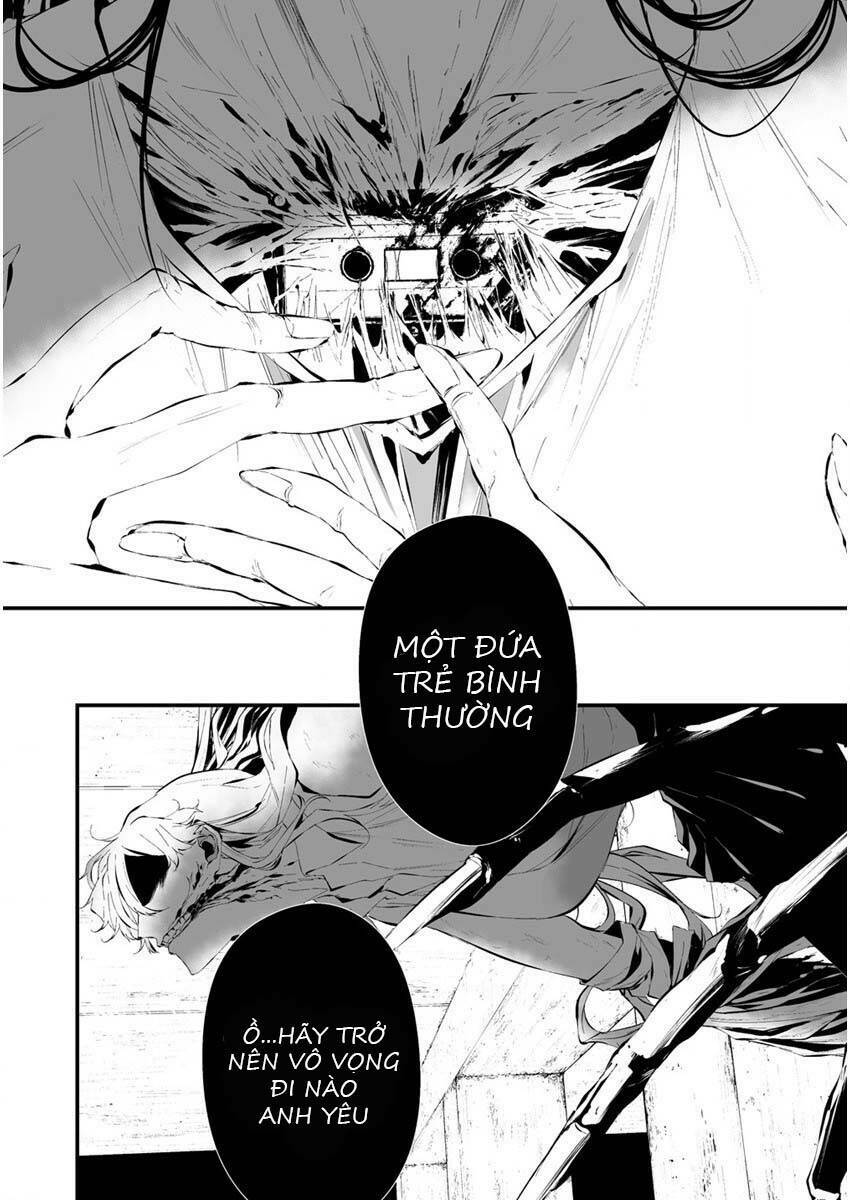 August 9th, I Will Be Eaten By You Chương 21 Ảnh 18