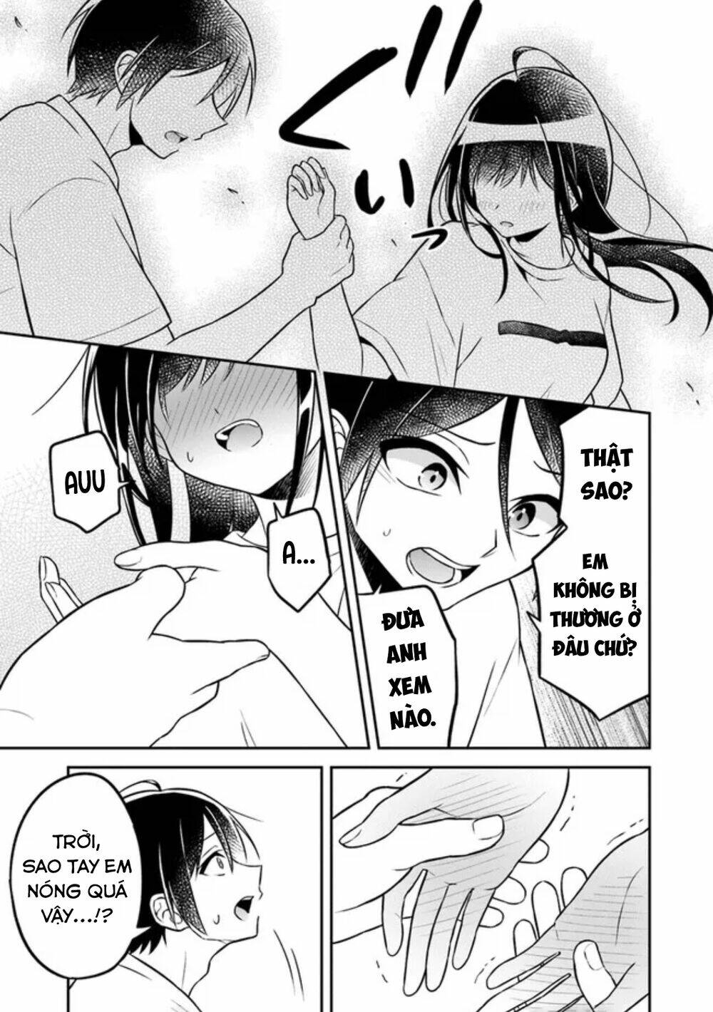 Yuujin Ni 500 Yen Kashitara Shakkin No Kata Ni Imouto Wo Yokoshitekita No Dakeredo, Ore Wa Ittai Dou Chương 2 Ảnh 21