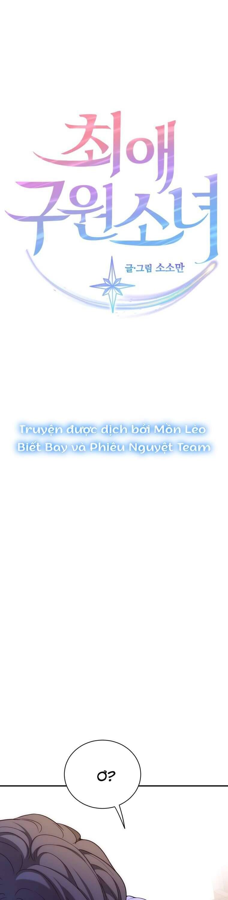 Cô Gái Cứu Tinh Được Yêu Mến Chương 53 Ảnh 5