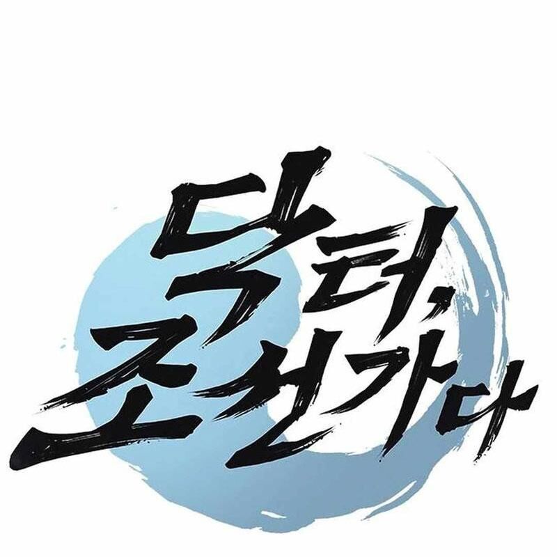 Bác Sĩ Tới Joseon Chương 48 Ảnh 16