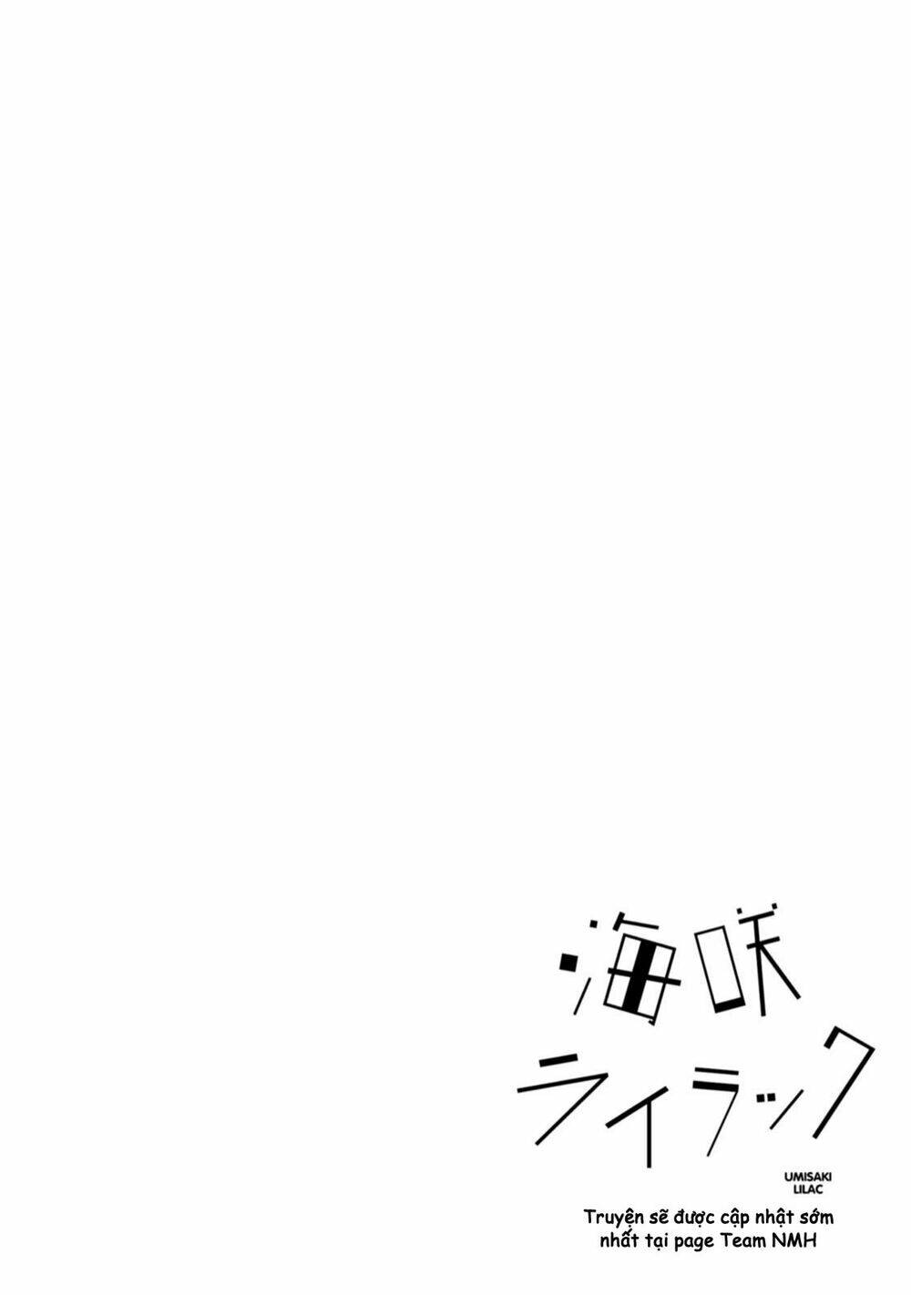 Umisaki Lilac Chương 16 Ảnh 16