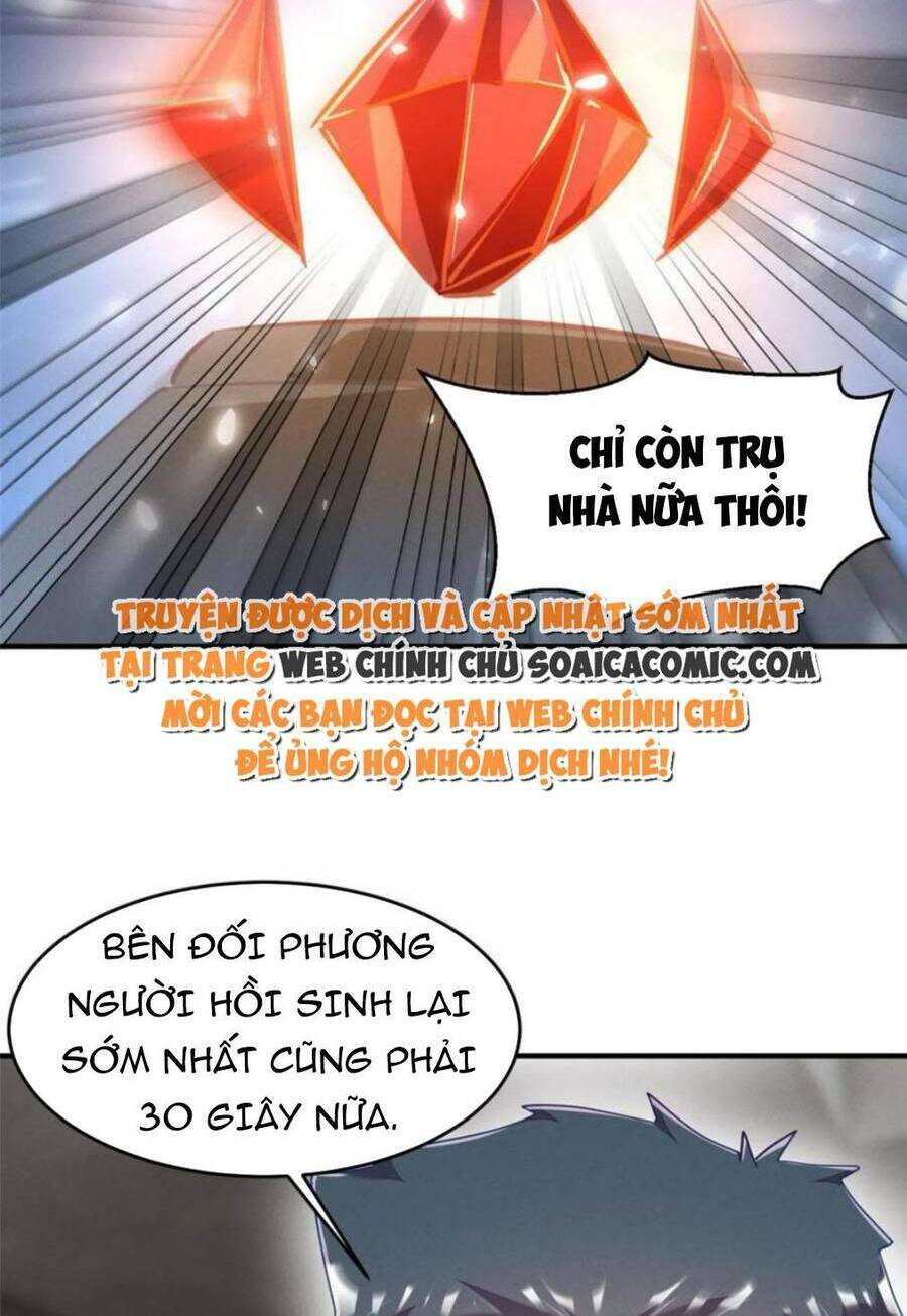 Bị Ép Yêu Sếp Mỗi Ngày Chương 77 Ảnh 16