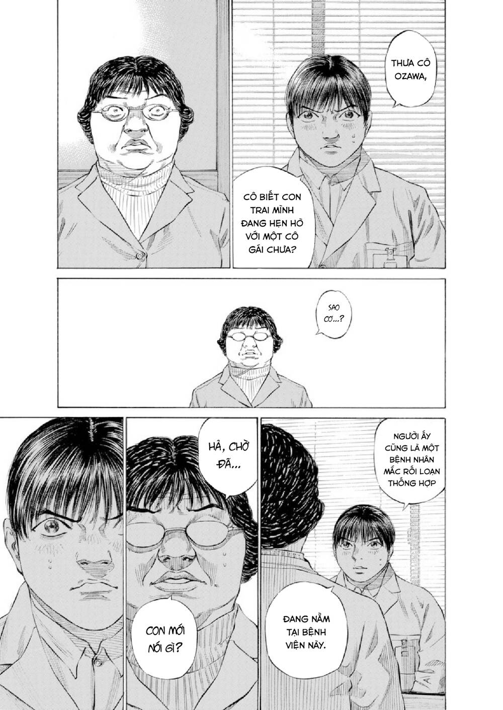 Give My Regards To Black Jack Chương 116 Ảnh 21
