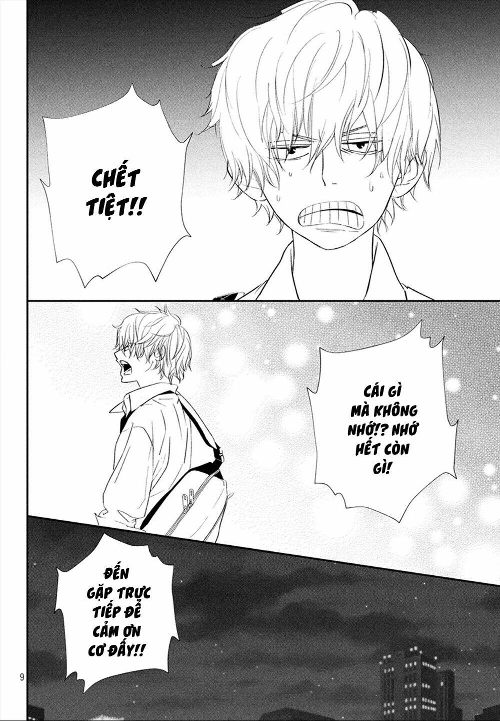 Mairimashita, Senpai! Chương 17 Ảnh 12