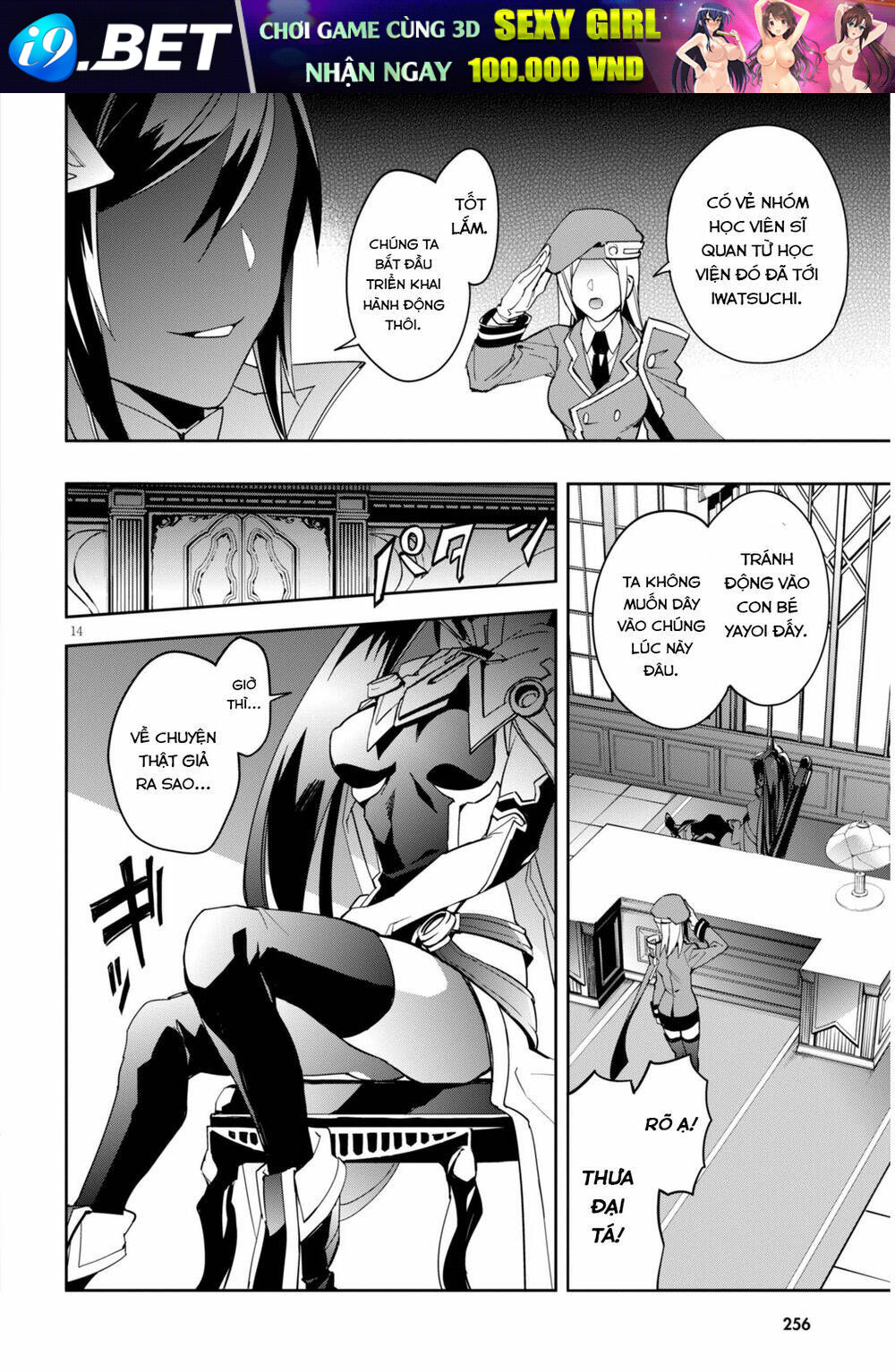 Blazblue - Variable Heart Chương 1 Ảnh 18