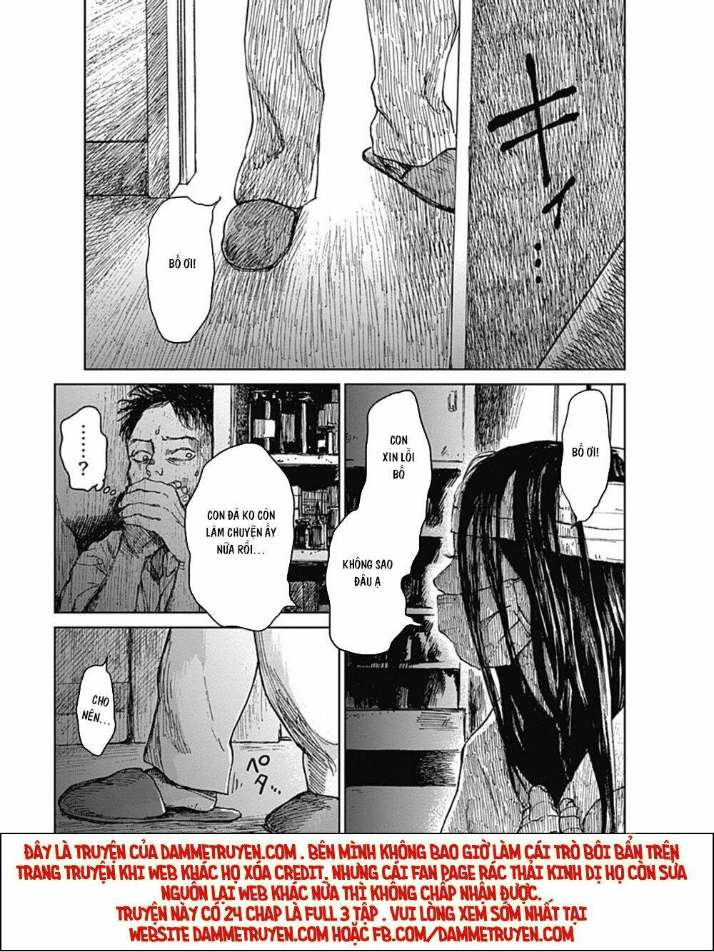 Mushihime - Nữ Chúa Côn Trùng Chương 18 Ảnh 22
