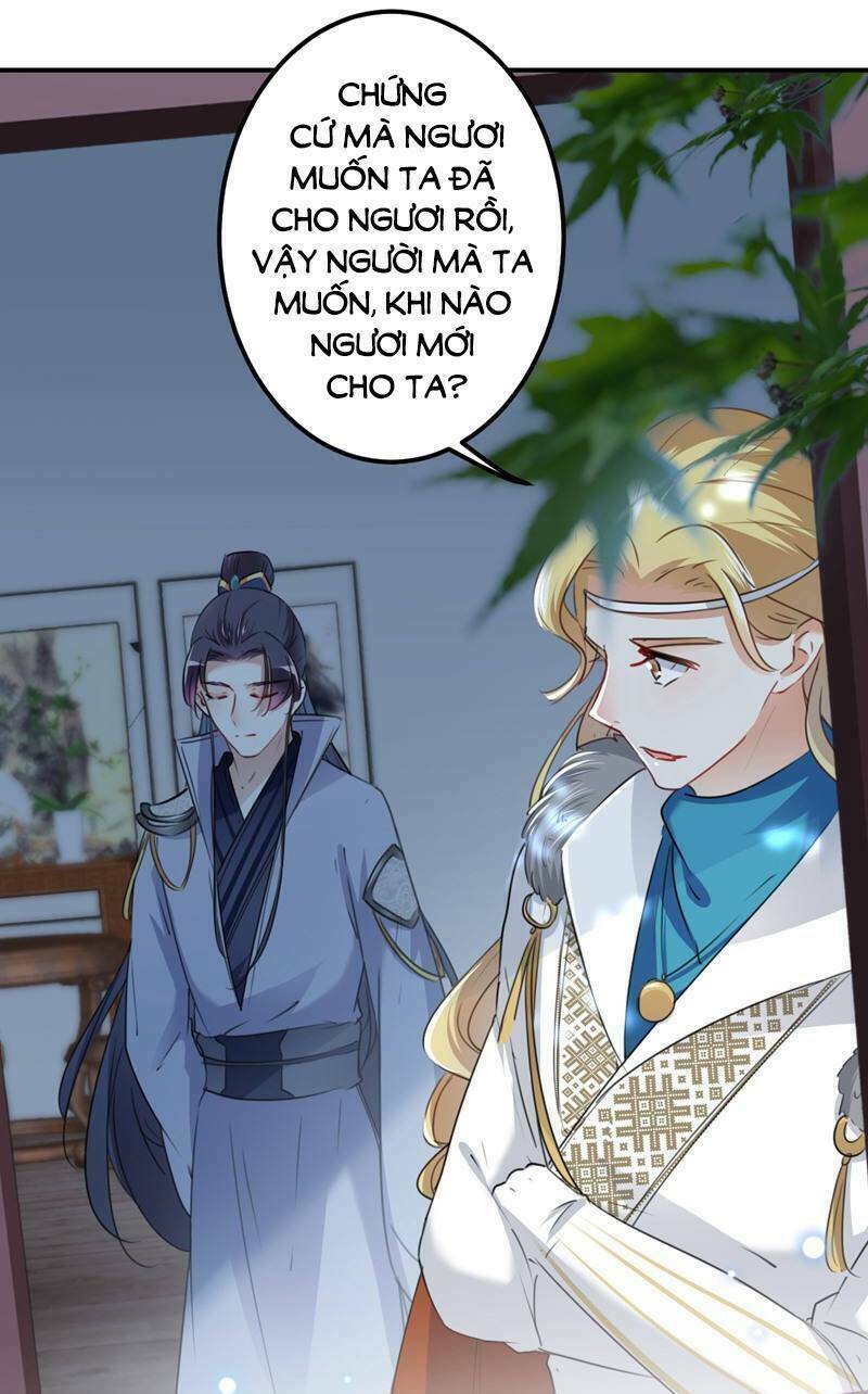 Vương Gia Không Thể Trêu Chương 107 Ảnh 26