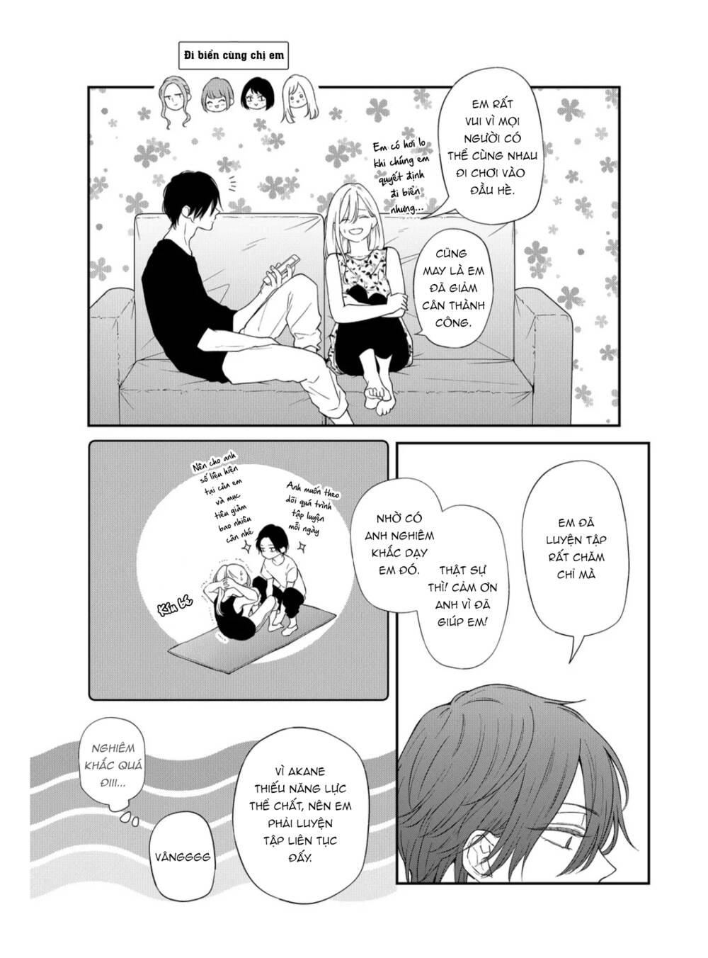 My Lv999 Love For Yamada-Kun Chương 95 Ảnh 9
