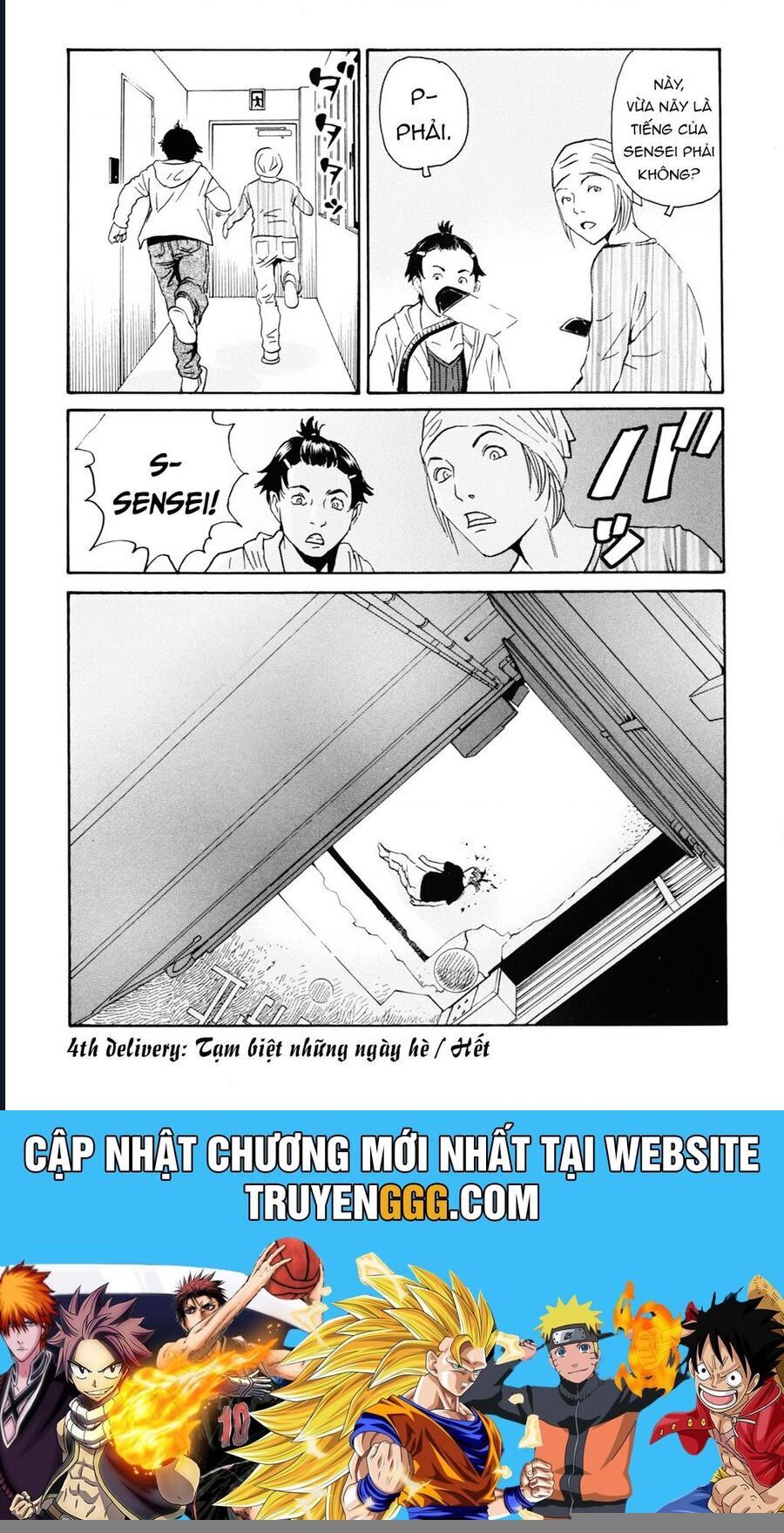 The Kurosagi Corpse Delivery Service Chương 107 Ảnh 32