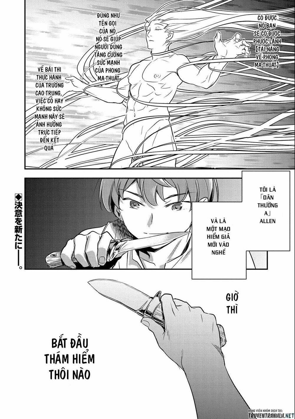 Chunin A Wa Akuyaku Reijou O Doushite Mo Sukuitai Chương 4 Ảnh 32